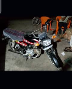 super star model 2017  convert 2025 model
