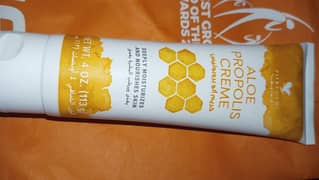 UAE sun protection cream