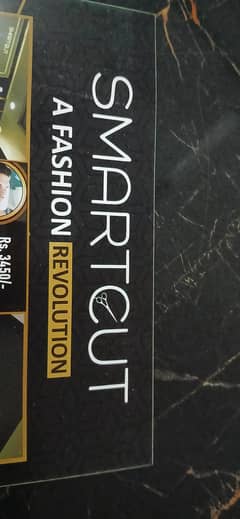 Barber or Hair Artist Required