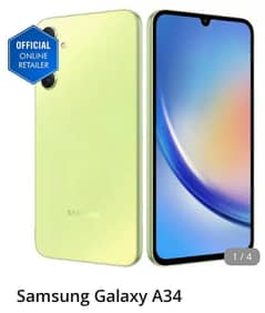 use mobile phone  just panal damij