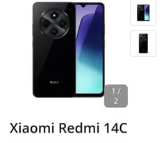 Redmi