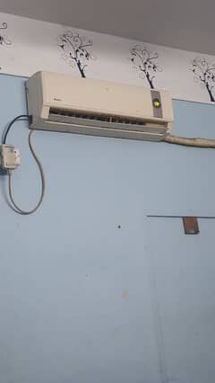 gree company air conditioner