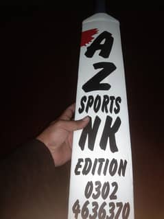 outclassed coconut bat length 36 weight 830