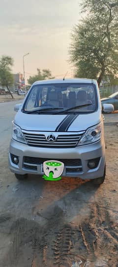 Changan karwan plus total geniu