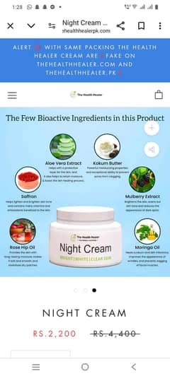 The Health Healer Night Cream