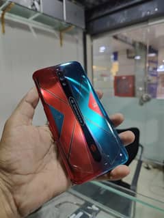 Redmagic
