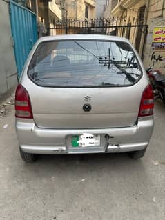 All ok urgent sale alto