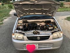 For sale