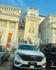Driver + Helper Urgent Required For House