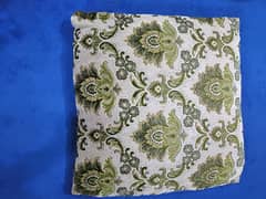 floor cushion