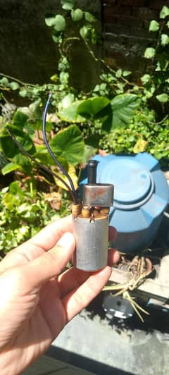 Cultus Pump