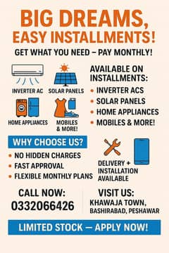 Easy Installments