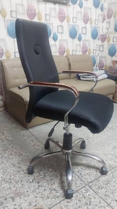 revolving chair
