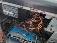 iam selling my pc need money emergency