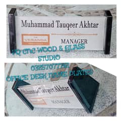 Office Table Name PLATES & TAGS & Office Name Plates