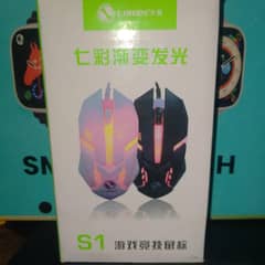 RGB Special Mouse
