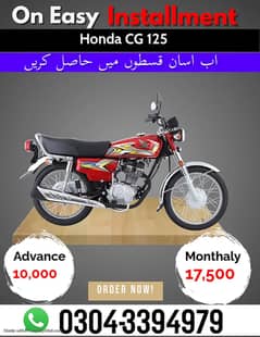 Honda CG 125 2025 on Easy Installment