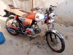 united bike china