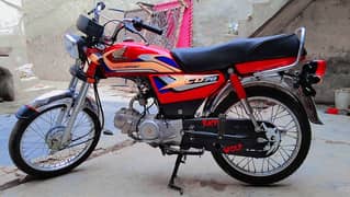 Honda CD 70 2025