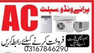 apna/ AC/sell/l karo/Ham/ per/