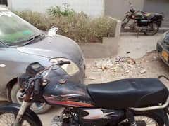 Super Star 2016
