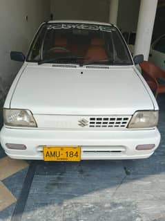 home use car A1 hy