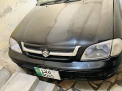 Sell my car