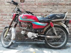 ROCKY Motorcycle