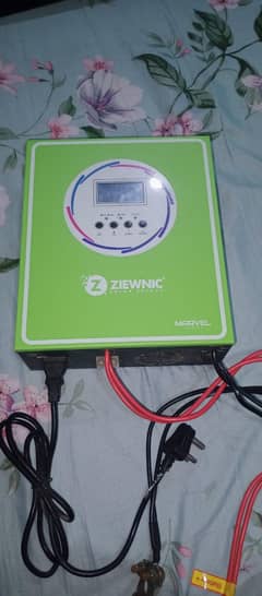Solar inverter