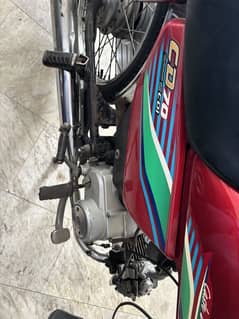 Bike in mint condition