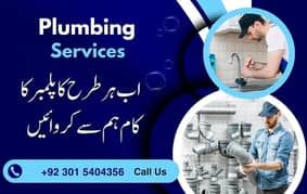 Plumbing