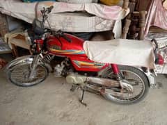 HI speed bike