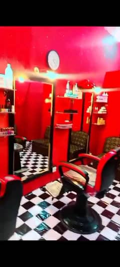 beauti saloon