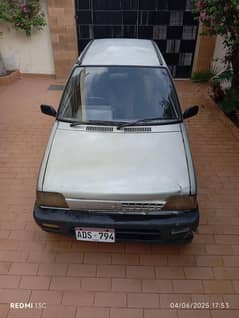 mehran 2001 exchange possible