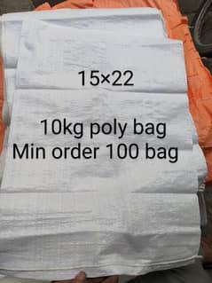 Polypropylene