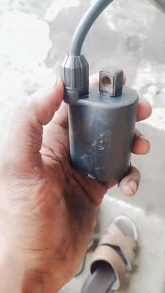 spark