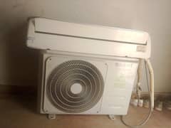 orient DC inverter