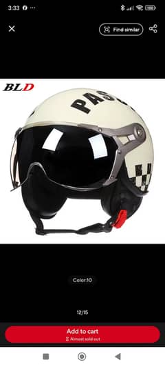 Helmet retro style