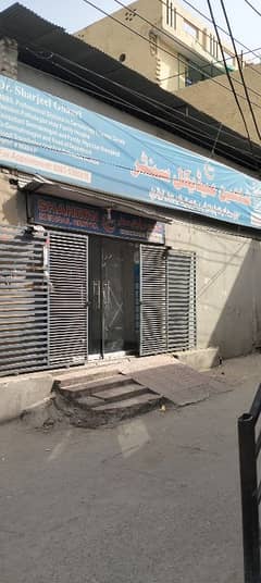 medical center for sale