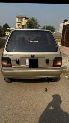 Mehran