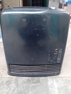 Japani Heater.