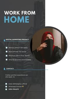 Work from Home