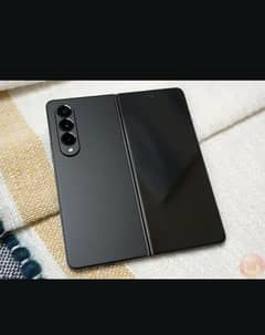 Samsung z fold 4 pta read add