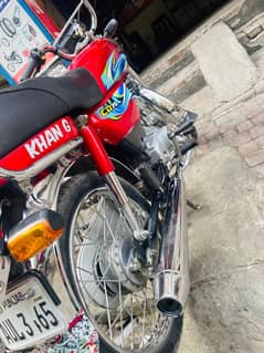 Honda CD 70
