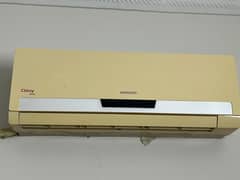 split AC