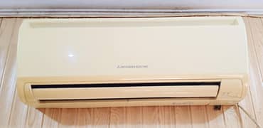 Mitsubishi Mr slim