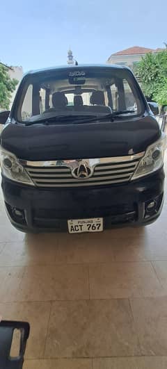 beautiful karvan for sale