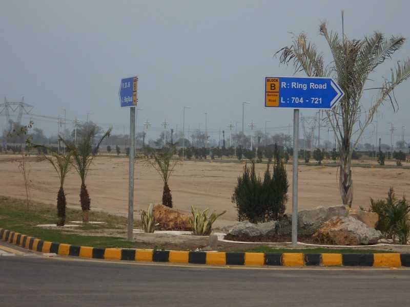 Citi Housing Phase 1 Block E Residential Plot Sized 5 Marla Is Available 7