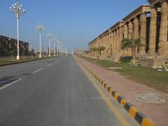 Residential Plot For Sale In Citi Housing - Block A