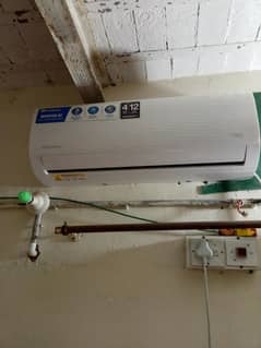 Dawlance 1. ton DC inverter AC